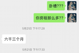 125万借款连本带利全部拿回